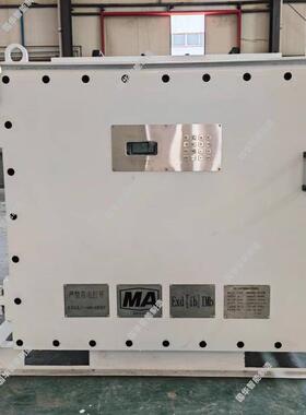 现货煤矿用隔爆BPJ-1200本质安全型变频器BJ-1200/11P兼40矿用交