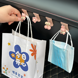 车内副驾驶手套箱车载多功能可爱创意挂钩汽车收纳置物神器通用