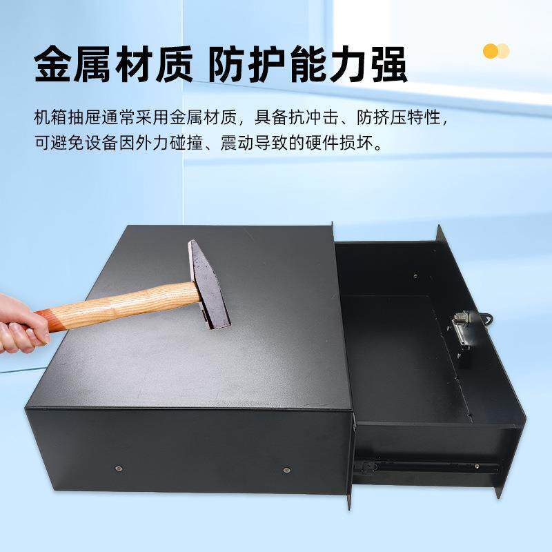 网络服务器机柜抽屉 网络机柜配件抽屉 厂家供应机柜配件