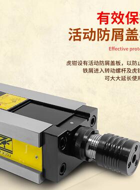 台森力MC压气动油压虎钳加工CNV中精密心平口钳机械倍力增铣床高