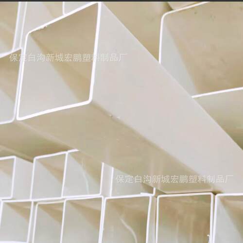 pvc方管矩形方形标桩管穿线150*100水培通风管100*100pvc方管