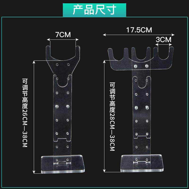 T8T20植物灯管立式支架多肉生长补光灯可升降排三排亚克力灯架