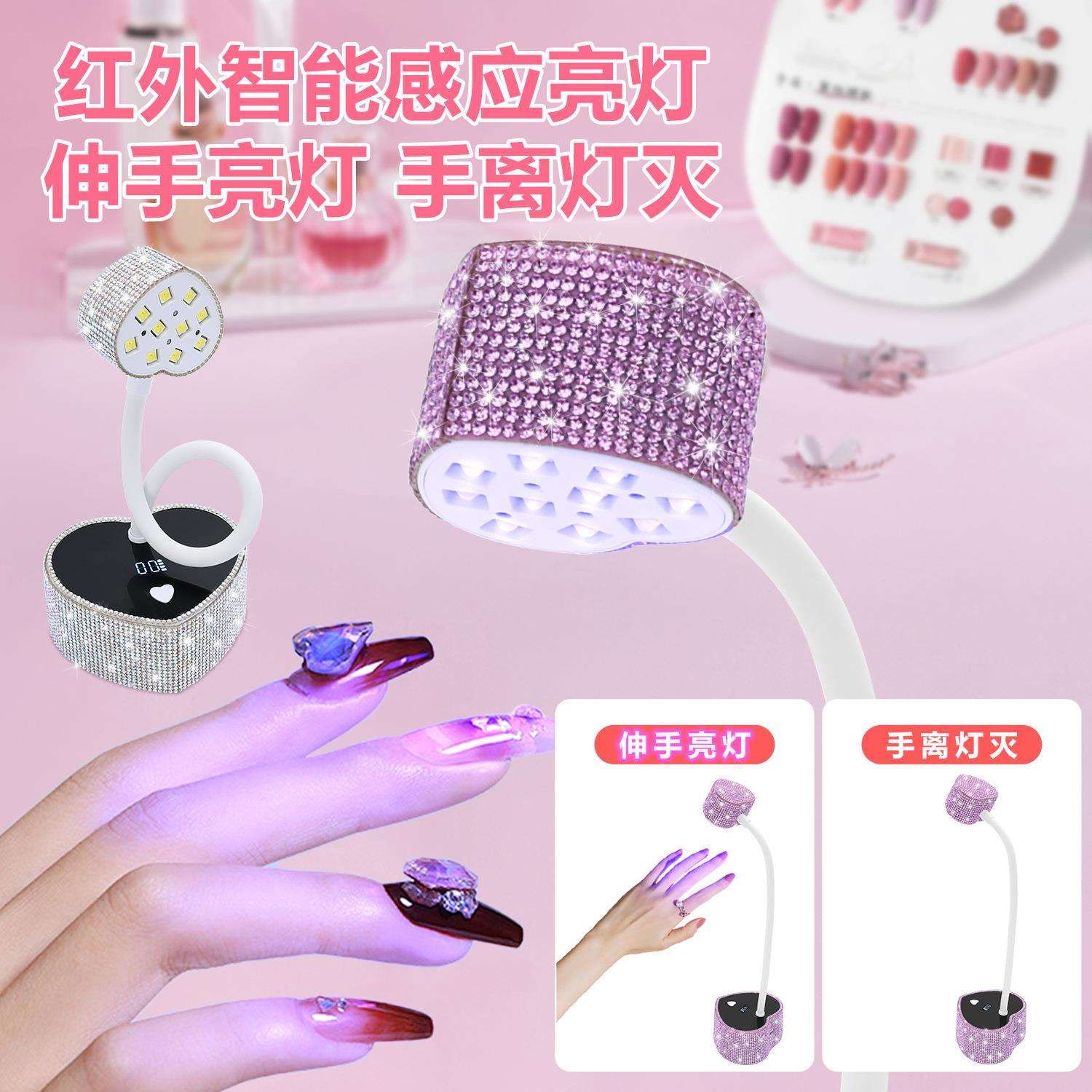新品心型贴钻台式美甲灯速干UV灯智能感应30W美甲烤灯美甲店专用