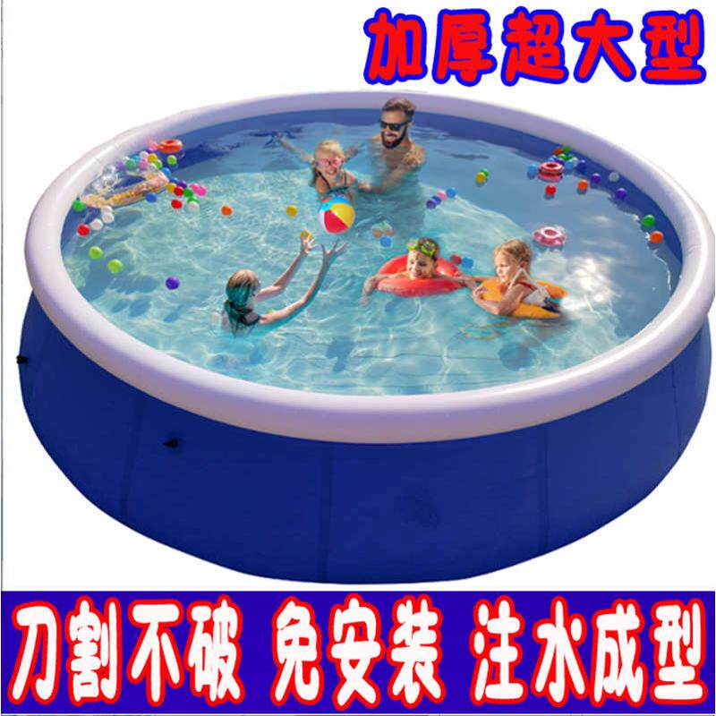 游泳池家用儿童充气泳池家庭超大室内加厚折叠小孩戏水池成人户外