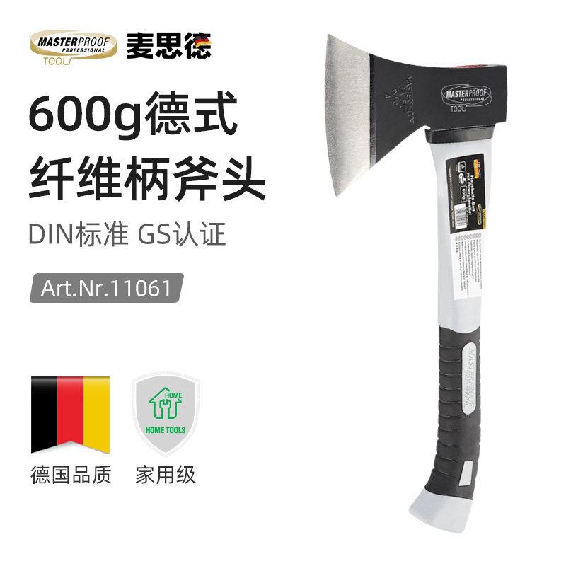 斧头劈柴斧子户外木工专用小斧头手工锻打砍骨刀全钢开山斧消防斧