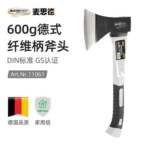 斧头劈柴斧子户外木工专用小斧头手工锻打砍骨刀全钢开山斧消防斧