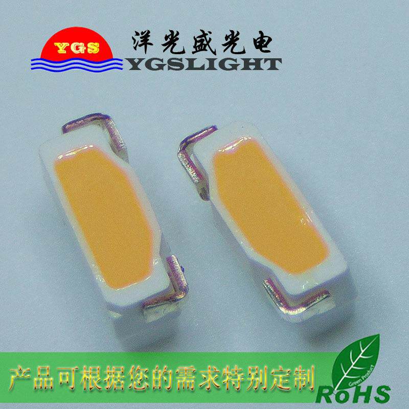 出售3D5蓝光1312侧发冰蓝光贴冰片LE灯珠汽车泪眼灯XGI灯条专用