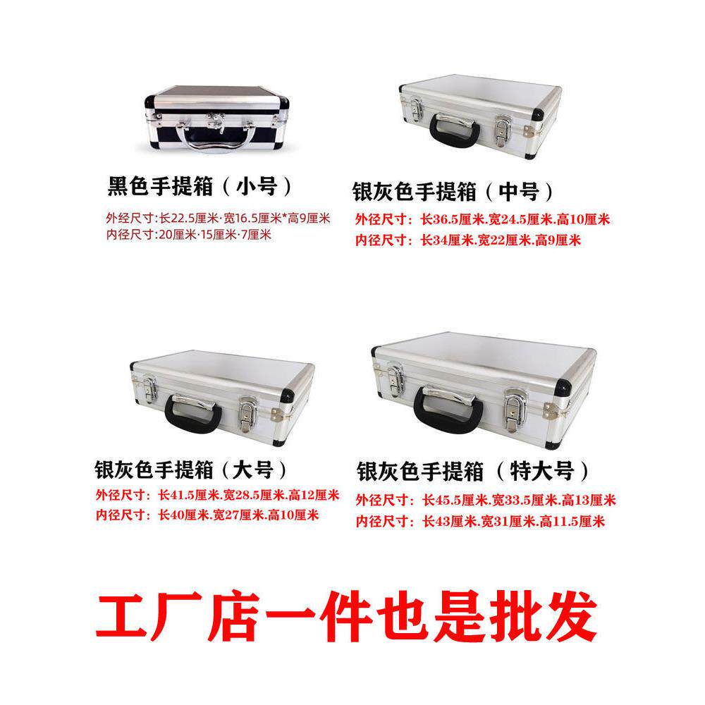 高端定制铝合金行李箱包装盒设备仪表展示盒样品盒铝合金飞行箱