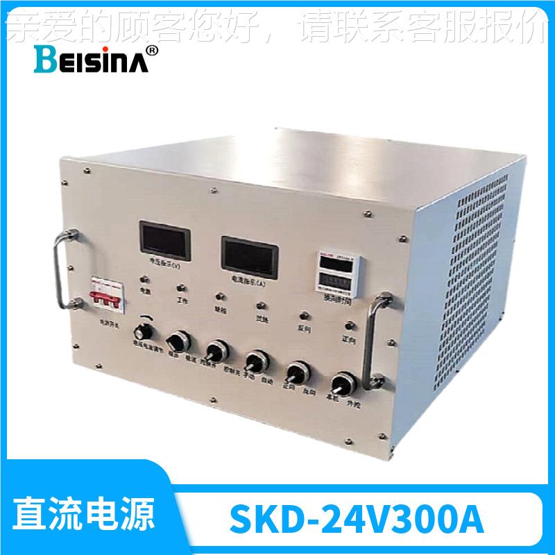 直稳流电流可节电源7.5V1000DC 4V2300A 7200W 0-48V150A直流压稳