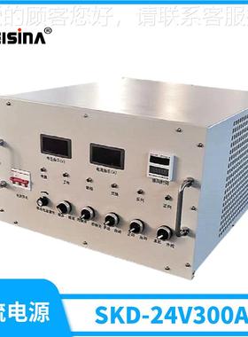 直稳流电流可节电源7.5V1000DC 4V2300A 7200W 0-48V150A直流压稳