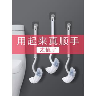 儿童小马桶刷 小号 宝宝 小孩迷你型简易小刷子坐便器可爱弯头