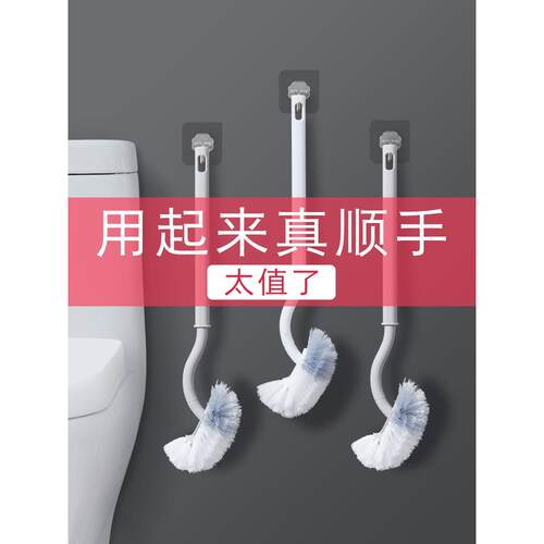 儿童小马桶刷 小号 宝宝 小孩迷你型简易小刷子坐便器可爱弯头