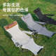 折叠露营午休躺椅超轻椅可躺椅躺家用便携式 钓鱼可坐沙滩户外椅子