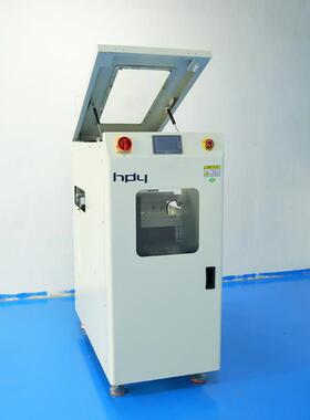 全自动smt裸板吸送上板机pcb光板HDY-460XB真空吸板机非标自动化