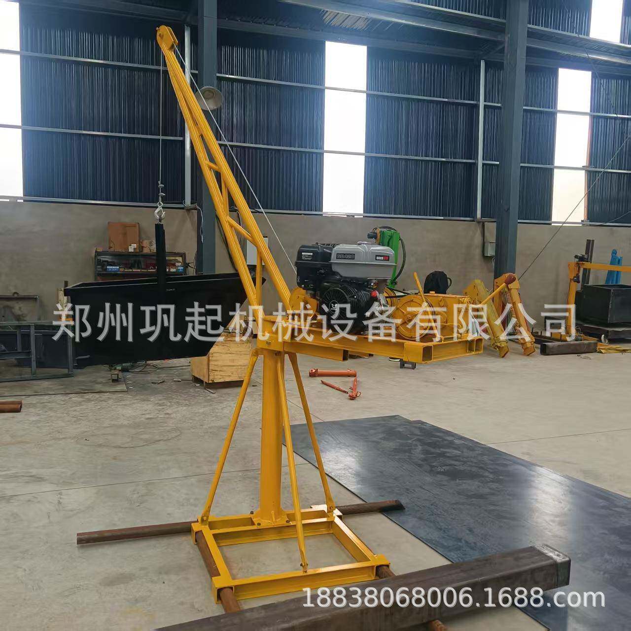 吊机家用小型升降机0.5T室外小吊建筑装修220V80V简易吊沙机