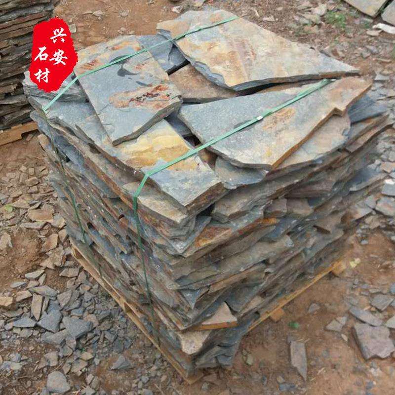 厂家锈板碎拼旧石板老石板不规则青石板路面护坡施工老青石板