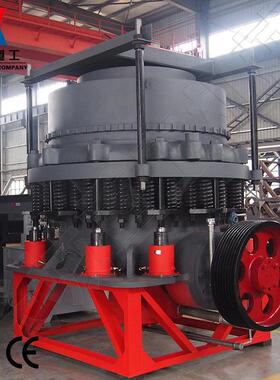 多缸液压圆锥破碎机青石破碎设备 加工到HPC HCC  位 品式质可靠