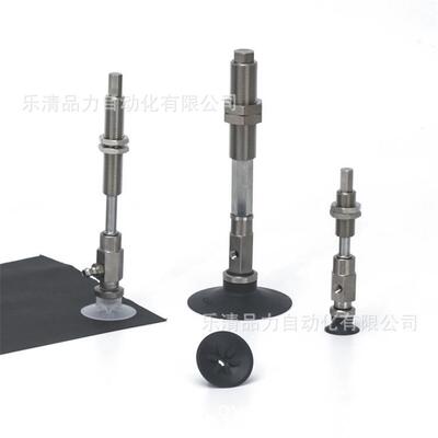真空吸盘ZPY16UUK10/16CUK20/16BUK30/40/50-B5-U4-U6-N4-N6-A10