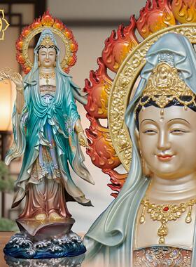 观音菩萨佛像南海观世音菩萨站像观音娘娘铜像佛堂家用供奉摆件