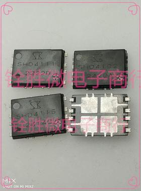 SHD4101 SHD4111 SHD4115 HSON-20封装 车载用 分立器件模块