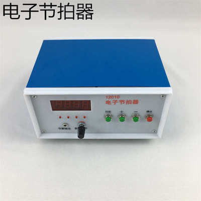 J12010电子节拍器物理音乐乐理学习节拍教学仪器物理声学实验器材