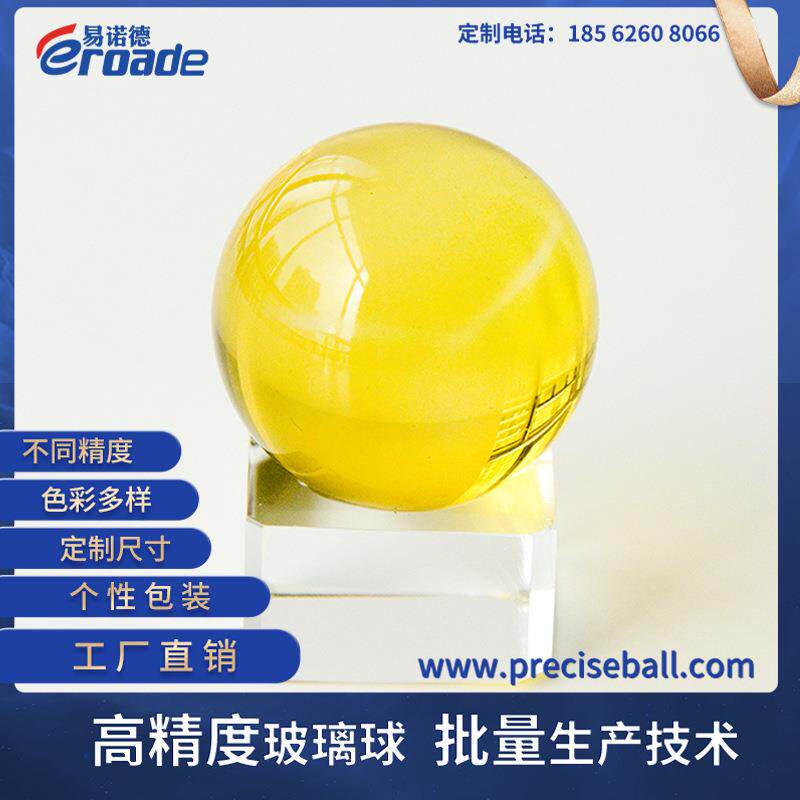 厂家直供彩色玻璃球20mm-30mm40mm50mm60mmK9装饰玻璃球滚珠