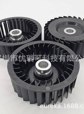 LeybolVd莱宝S100B风罩S2V扇65B散热盖71417020真空泵GTOSV10B防