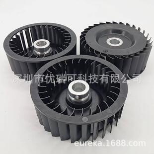 LeybolVd莱宝S100B风罩S2V扇65B散热盖71417020真空泵GTOSV10B防