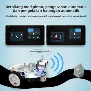 米思齐mixly图形编程机器人兼容arduino智能小车套件学生创客教育