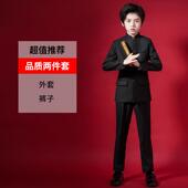民国中国风儿童礼服主持钢演出服大童琴中 套装 高档男童中西装 山装