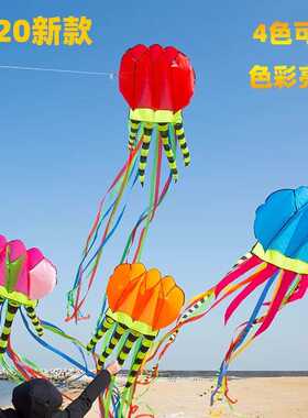水母无骨软体风筝大型高档微风易飞特大超大巨型立体成人搞笑创意