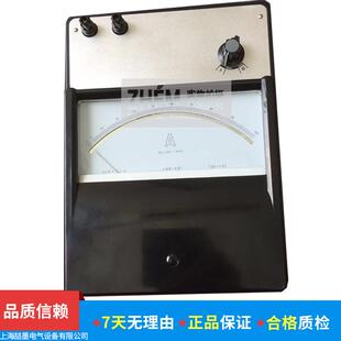 0.2级 上海二表厂 标准表 电流表 20A指针式 C41 A型直流安培表