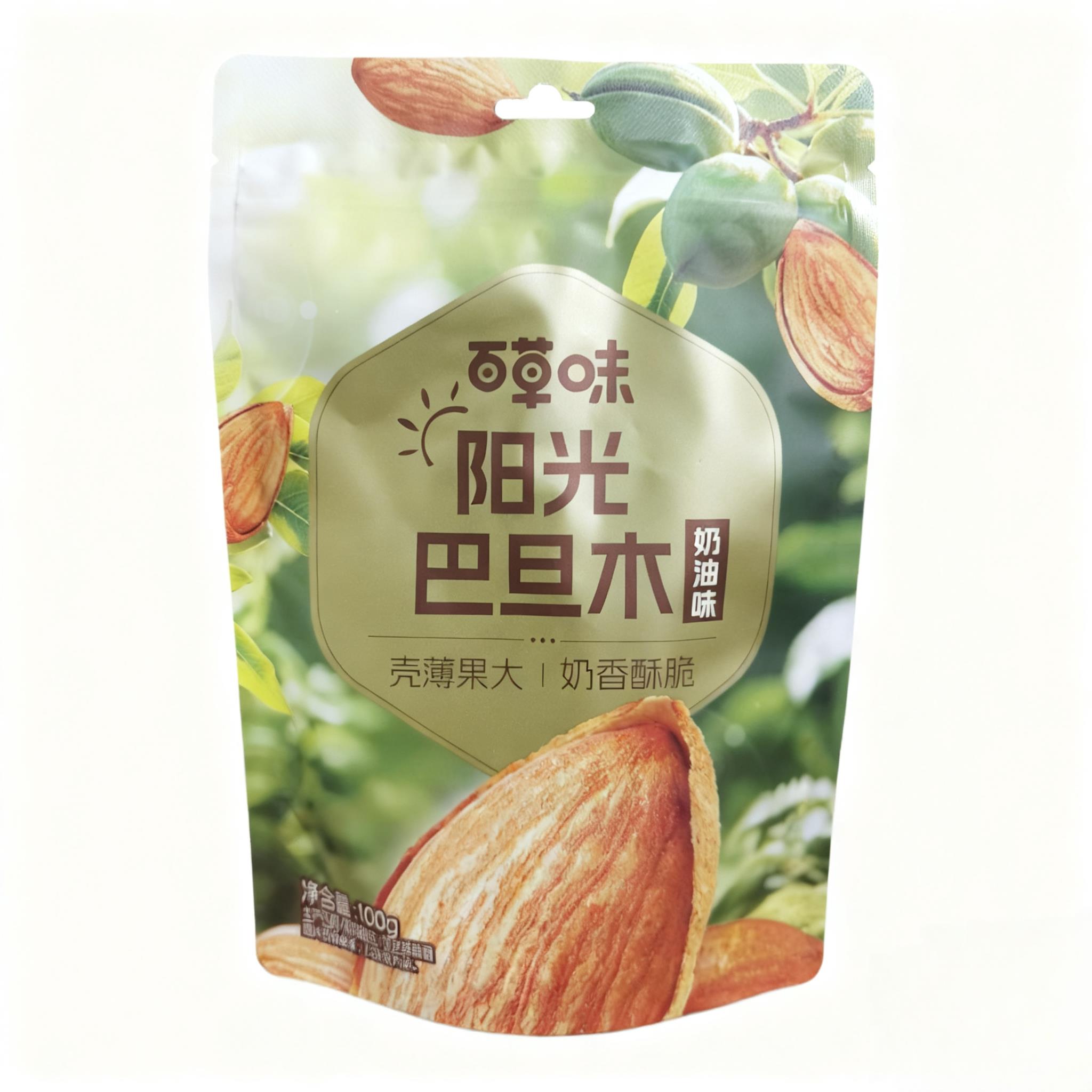 百草味巴旦木100g袋装坚果仁大颗粒休闲零食