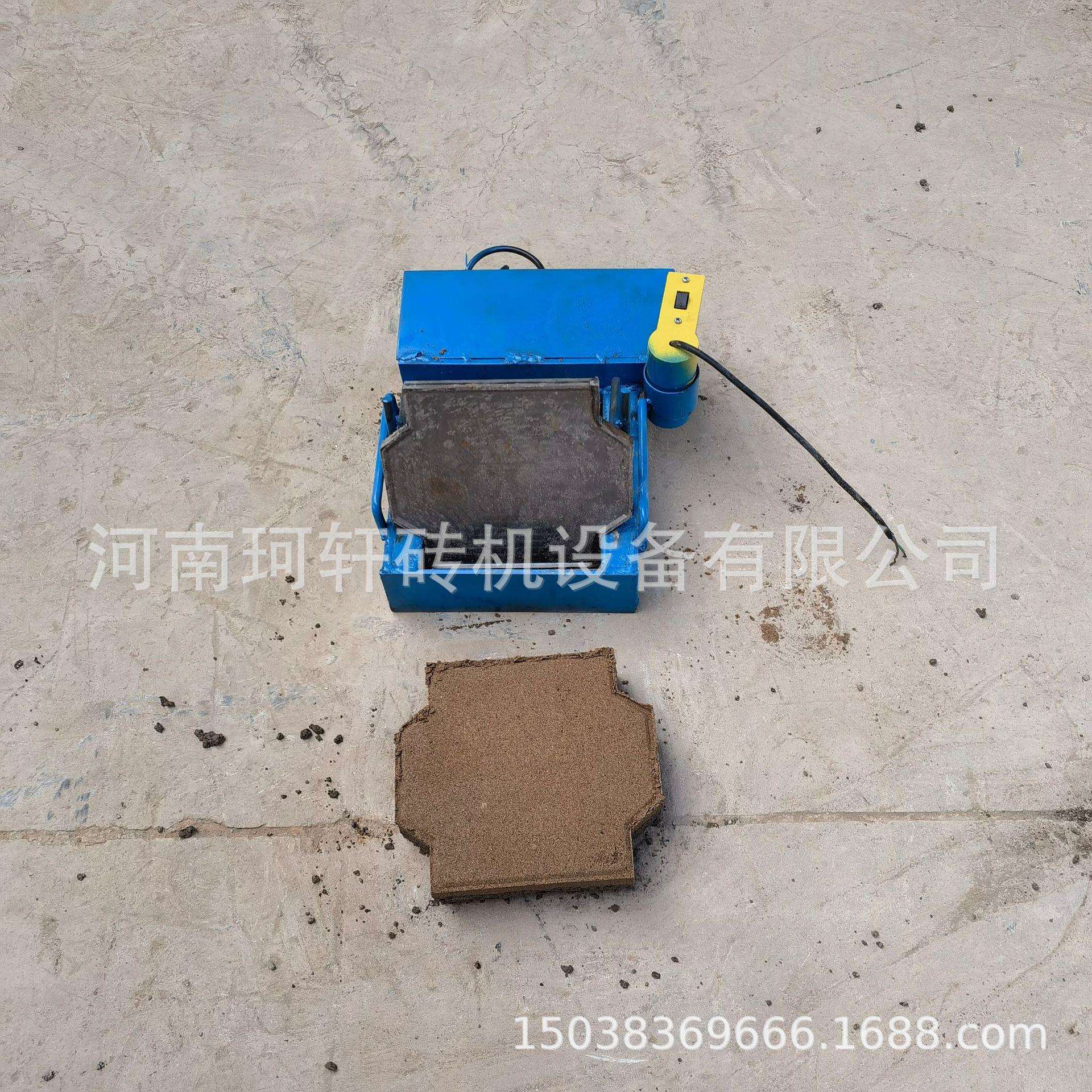 电动版手工模具简易电动模具水泥制砖机模具 震动成型制作铺路砖