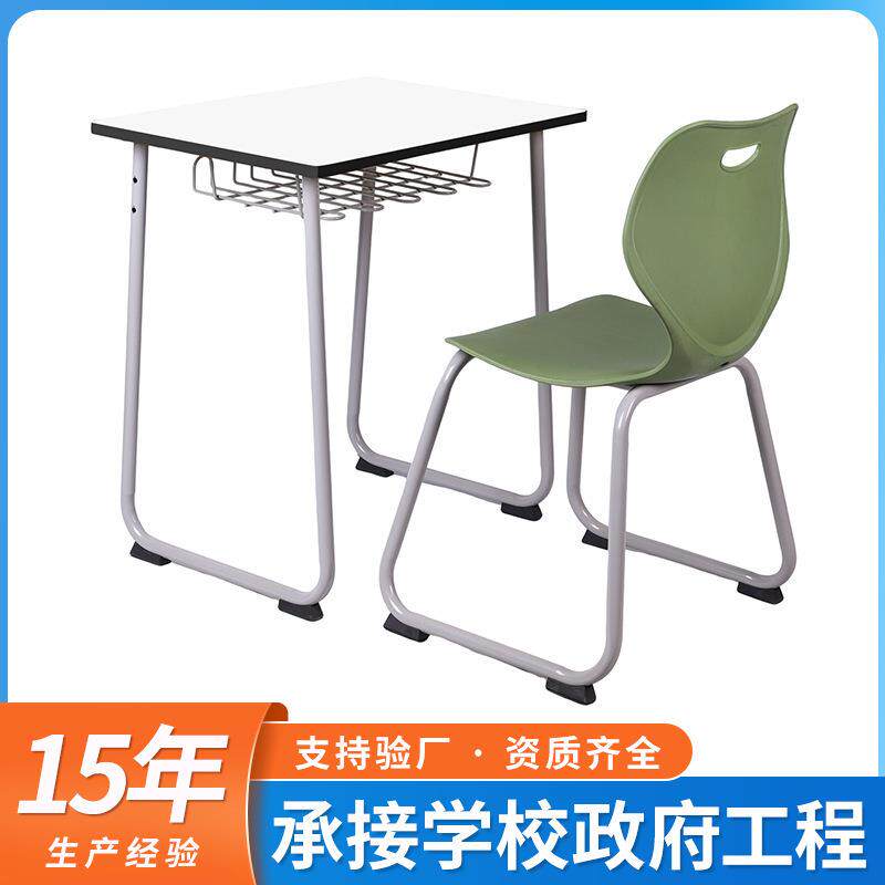 中小学生家用多功能书桌团体活动课桌椅套装辅导班培训机构座椅