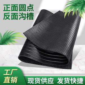 工厂直销畜牧垫橡胶垫牛棚垫仔猪保温垫猪舍地垫牛床垫防滑橡胶板