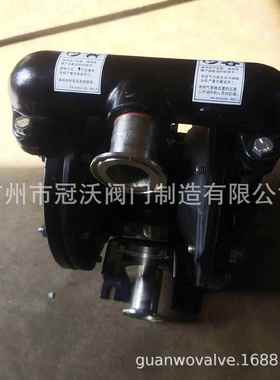 666320-144-C666322-EEB-C英格索兰铝合金橡胶气动隔膜泵