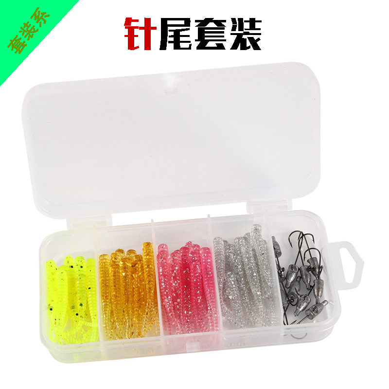 热销钓饵套装套装其他垂钓用品