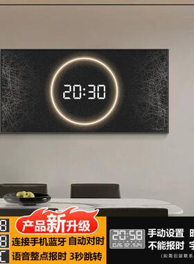 现代简约抽象电表箱装饰画数显时钟黑白灰多媒体盒遮挡箱电箱挂画