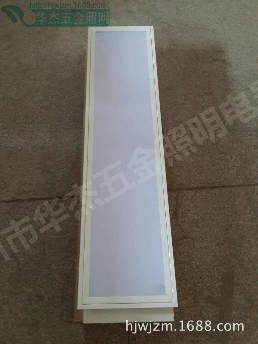товар из китая 华杰照明 2*18w t8嵌入式有机片格栅灯盘 led胶片灯盘 防尘灯具