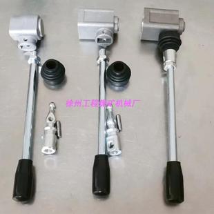 液压配件ZD-ZT-L12-DVC40盖子挡杆多路阀档把胶皮套防尘套罩套装