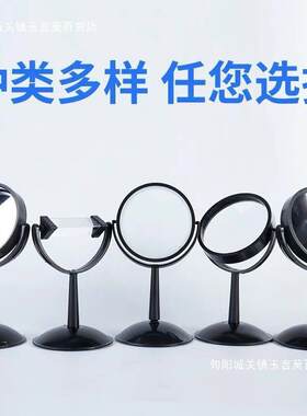 大号光学五件套装凹透镜凸透镜三棱镜凹面镜凸面镜带支架黑色其他