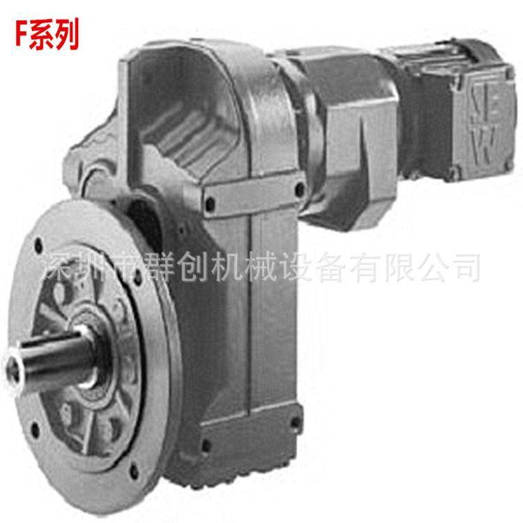 赛威SEW减速电机平行马达F27F37F47F57F67F77F87F97F107F127F157