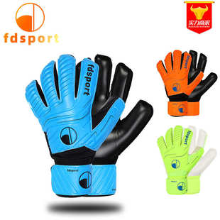 热卖 防滑耐磨透气透气比赛专业训练守门员手套带护指中小学生