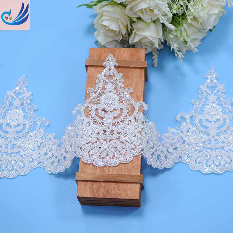 雄滨新款 高16CM股绳钉珠花边 婚纱头纱裙摆 家居软饰DIY