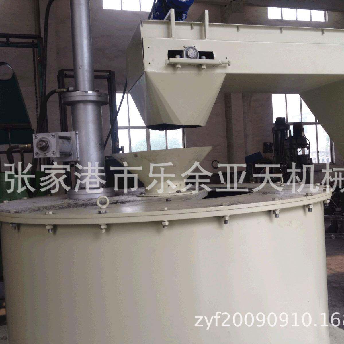 厂家供应卸料离心机1000kg工业大型铜屑铝屑脱油立式落地离心机