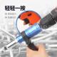 电铆钉枪螺256母枪动拉拉铆铆抽芯家用拉钉枪锂电拉枪卯抢铆钉枪
