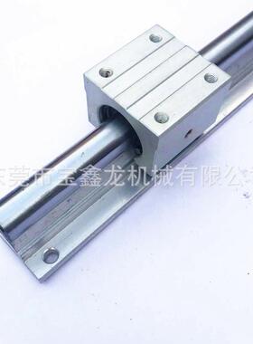 直线轴承箱式单元LMZ06-D20 SA20轴支轨可非标制做，对接加长长度