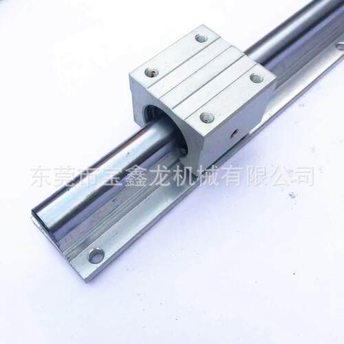 直线轴承箱式单元LMZ06-D20 SA20轴支轨可非标制做，对接加长长度