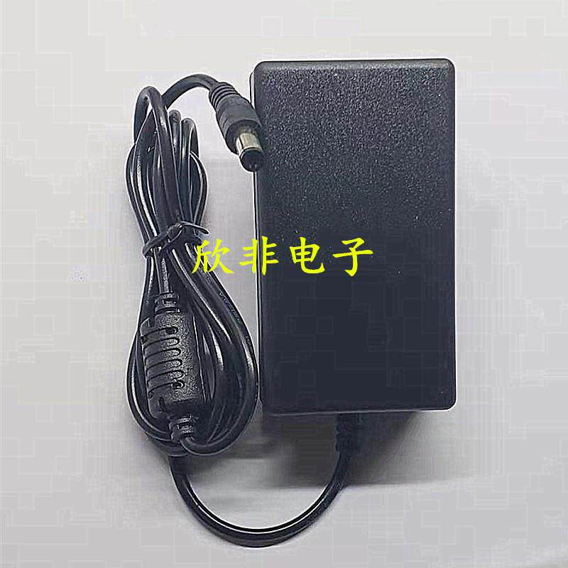 通用RS-AE02J00-C 15V2A 拉杆音箱电瓶音箱音响专用充电器电源